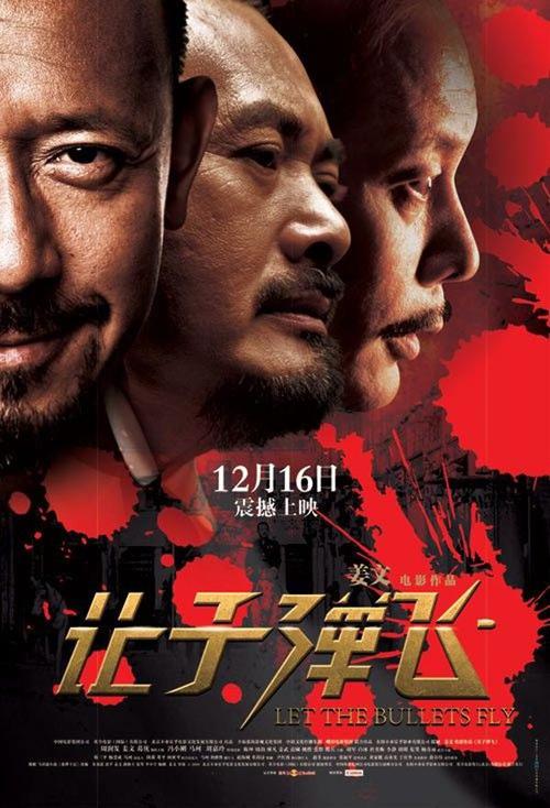购买假的失业登记证